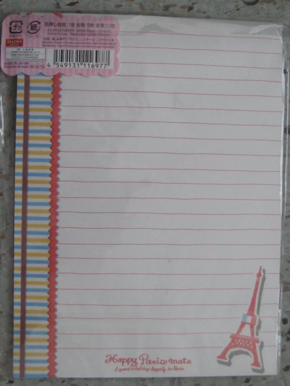 Happy Paris Mate: I Spend a holiday happily in Paris Letter Set